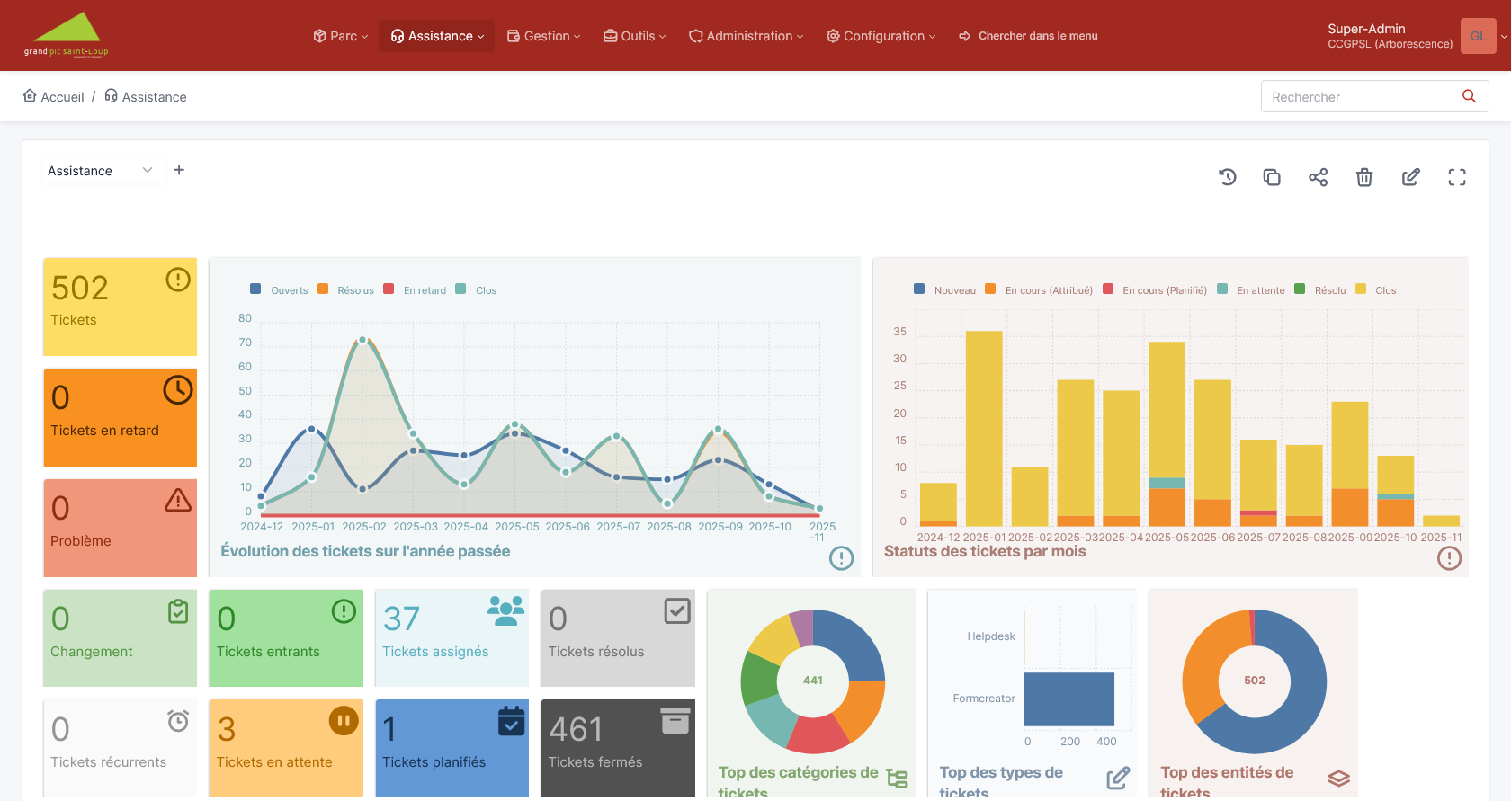 image de l'application