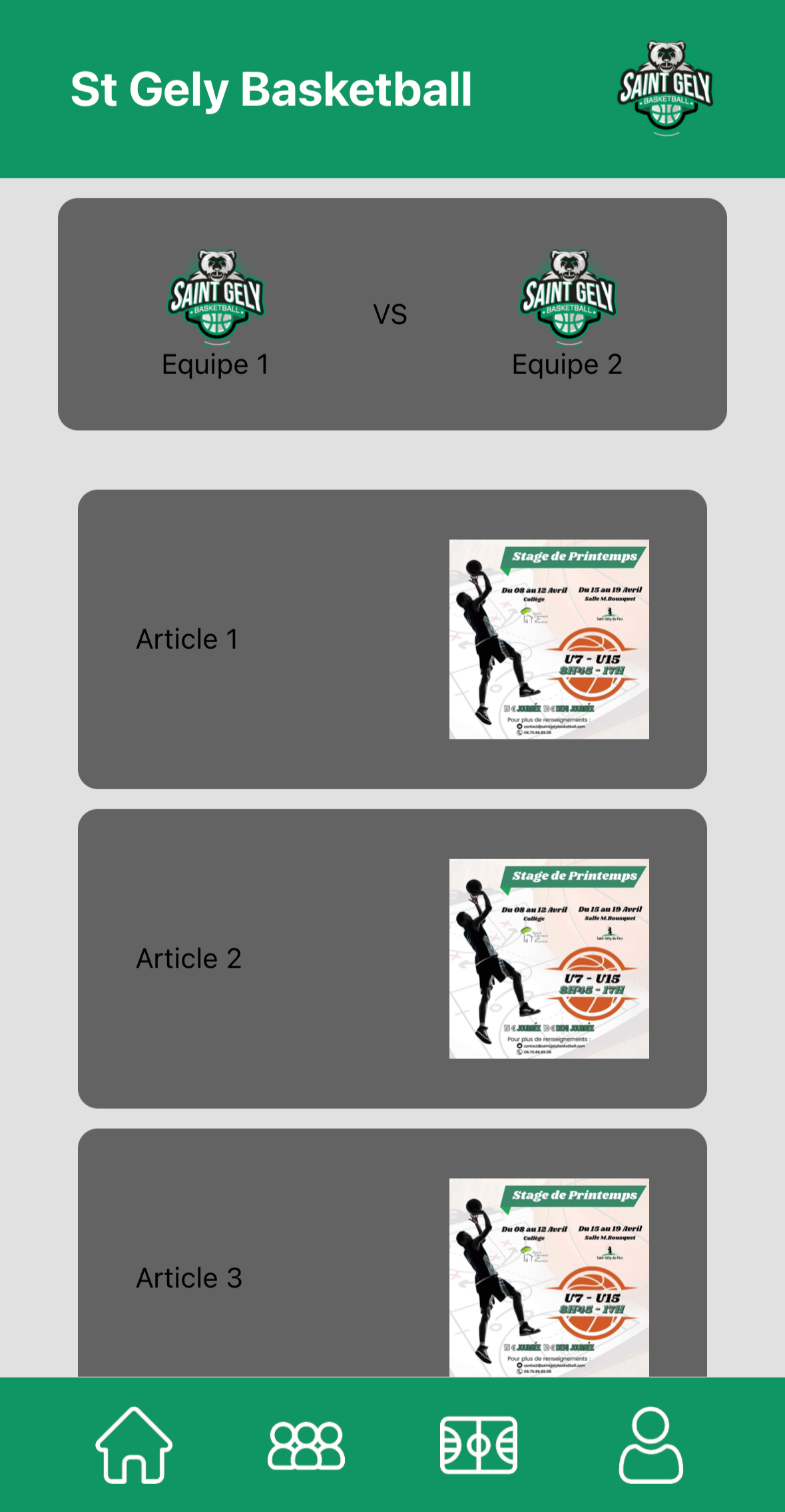 image de l'application