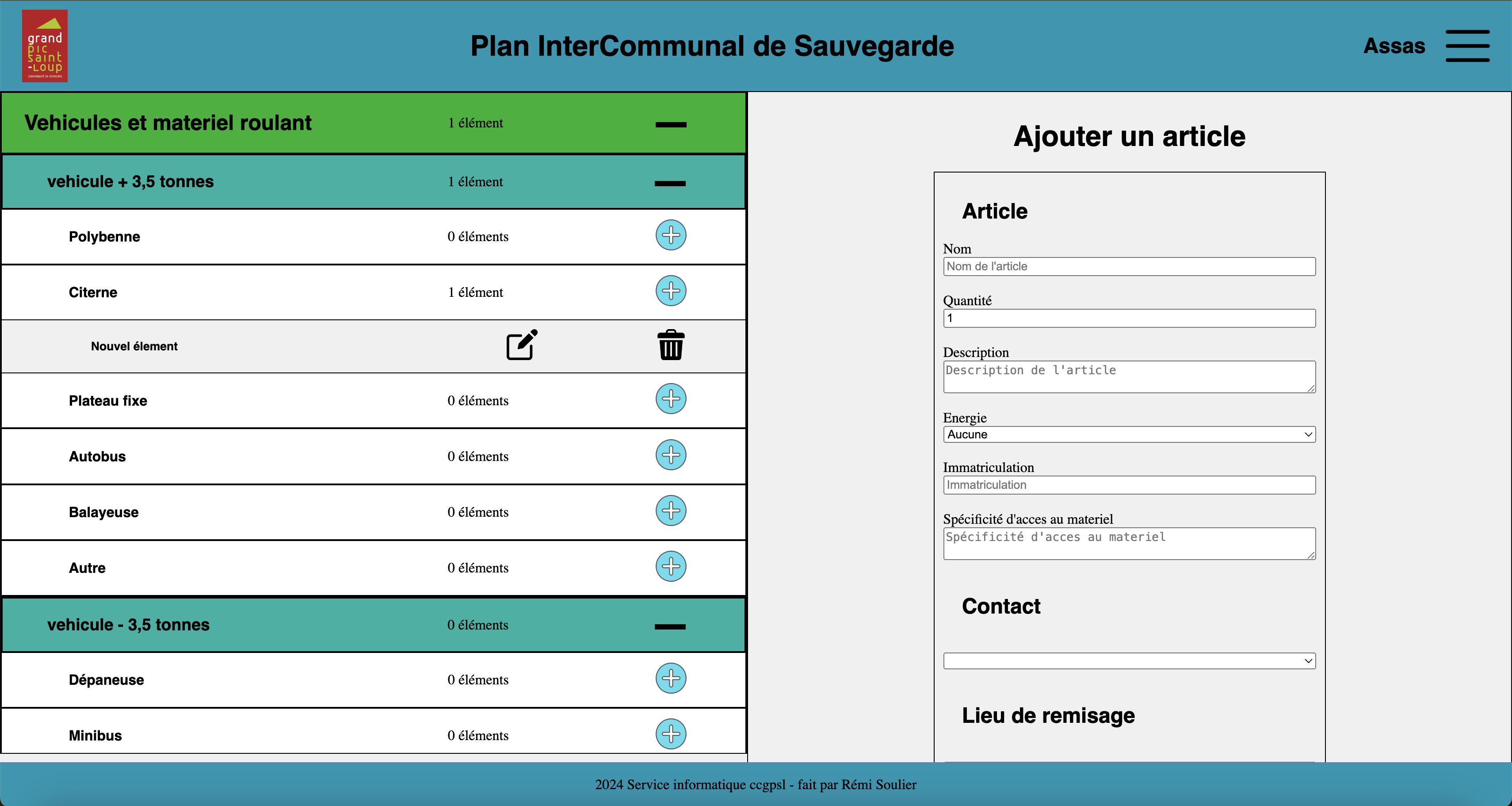 image de l'application